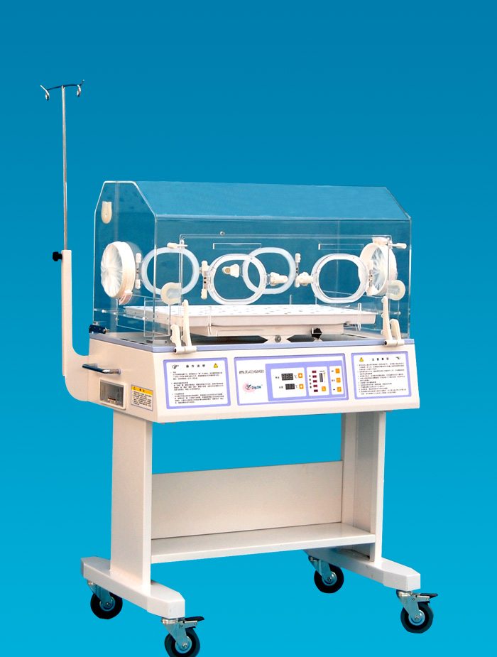 Infant Incubator AJ2301 Immcare Limited
